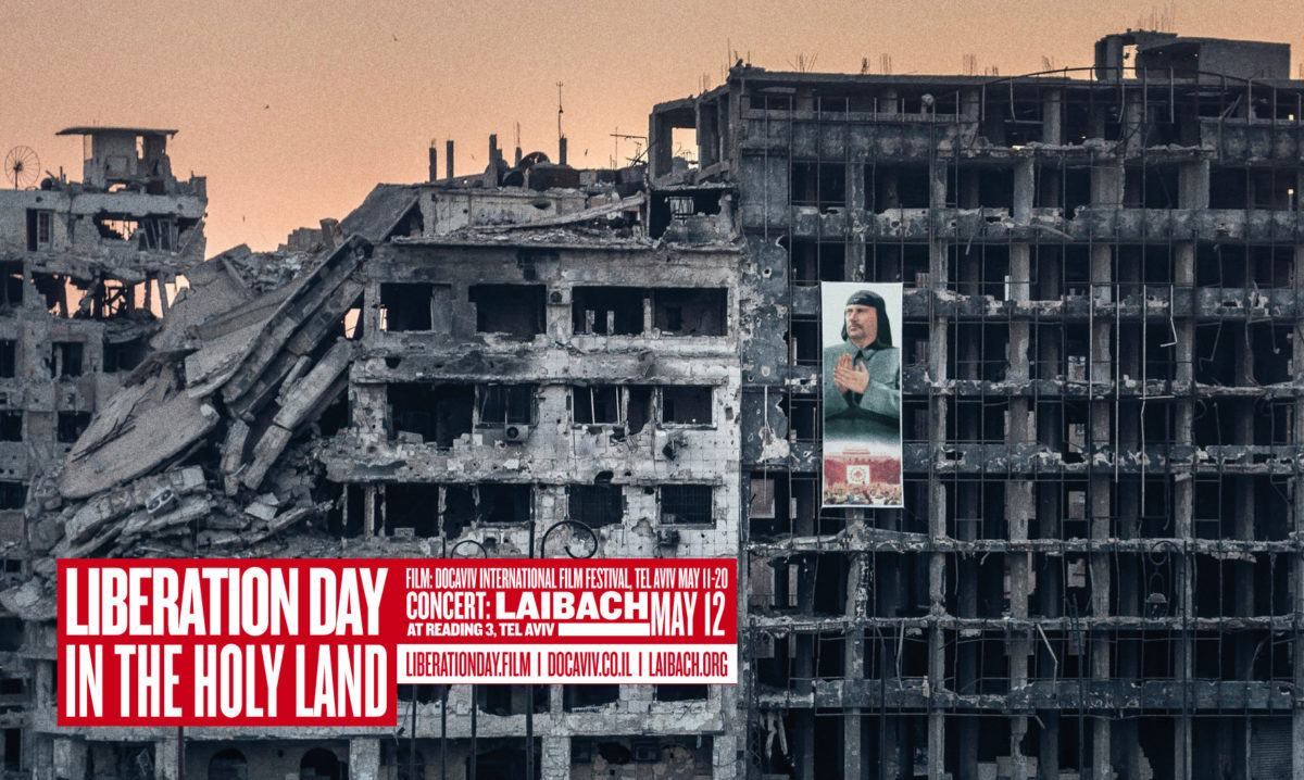 Laibach Holy Land 1200x718